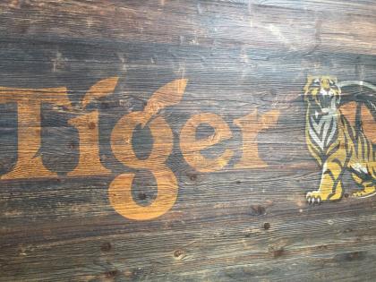 StoneslikeStones_Altholz_Tiger_10792_web