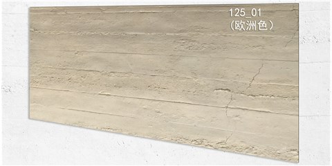 欧洲色新花纹 New pattern earth 125_01